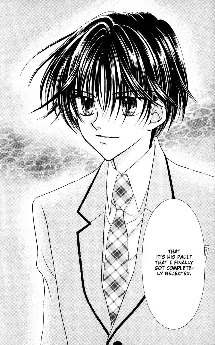 Saint Dragon Girl Miracle Chapter 23 34